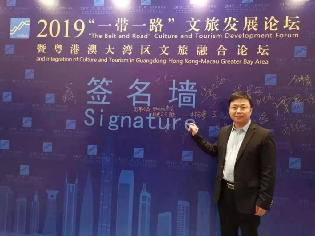 深圳巖星建設企業博物館傳承計劃插圖