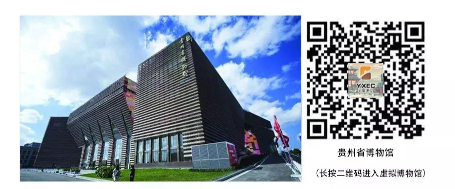 巖星建設丨線上博物館，感受不一樣的傳承插圖(8)