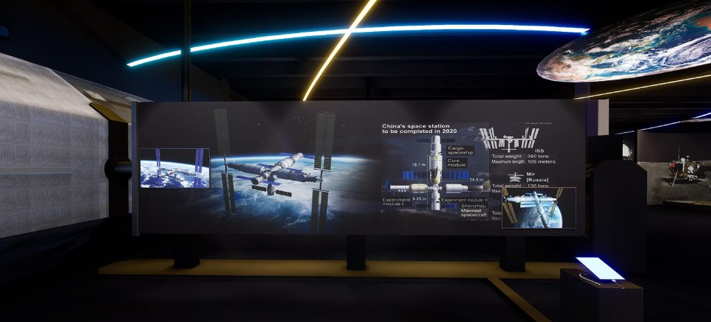 重慶開拓衛(wèi)星企業(yè)展廳插圖(10)