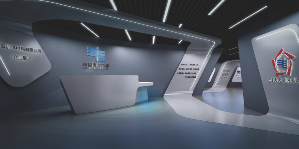 南方電網(wǎng)深圳體驗館插圖