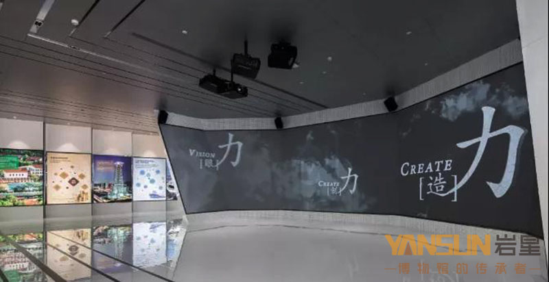 深圳展館展廳設(shè)計(jì)的“四個(gè)階段”!展館設(shè)計(jì)和施工過程的詳細(xì)說明插圖 深圳展館展廳設(shè)計(jì)的“四個(gè)階段”!展館設(shè)計(jì)和施工過程的詳細(xì)說明插圖