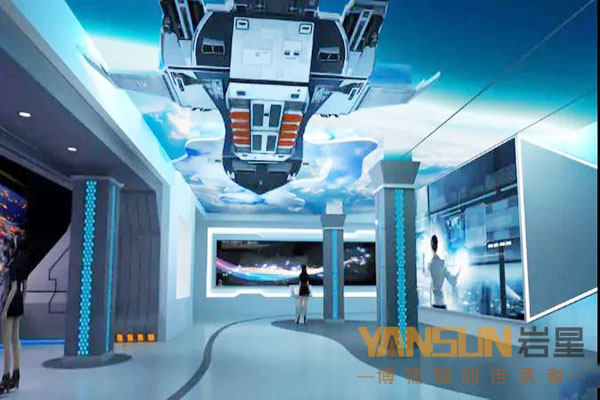 巖星建設(shè)和大家探討[企業(yè)展館設(shè)計(jì)]展覽空間的特點(diǎn)和原則插圖(2)