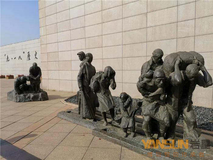 緬懷先烈 勿忘國恥！九一八歷史博物館，外形像一本翻開的臺歷，你了解過嗎插圖(4)