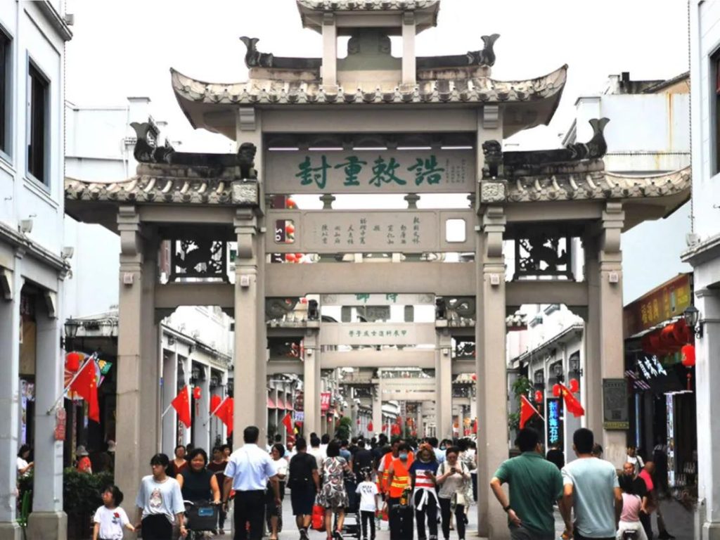 巖星特刊 | 粵東第一行,習大大為何踏訪這座古城插圖(3) 巖星特刊 | 粵東第一行,習大大為何踏訪這座古城插圖(3)