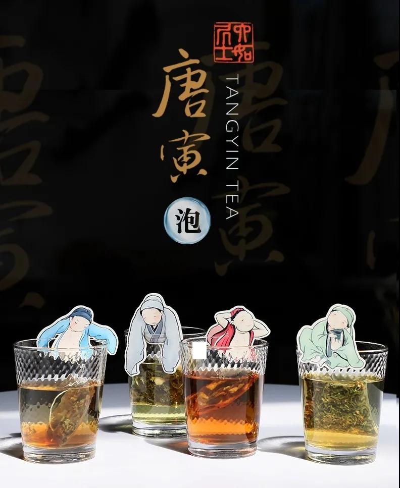 巖星特刊 | 市列珠璣雙11，古人：“你們這都干得出來？”插圖(9)