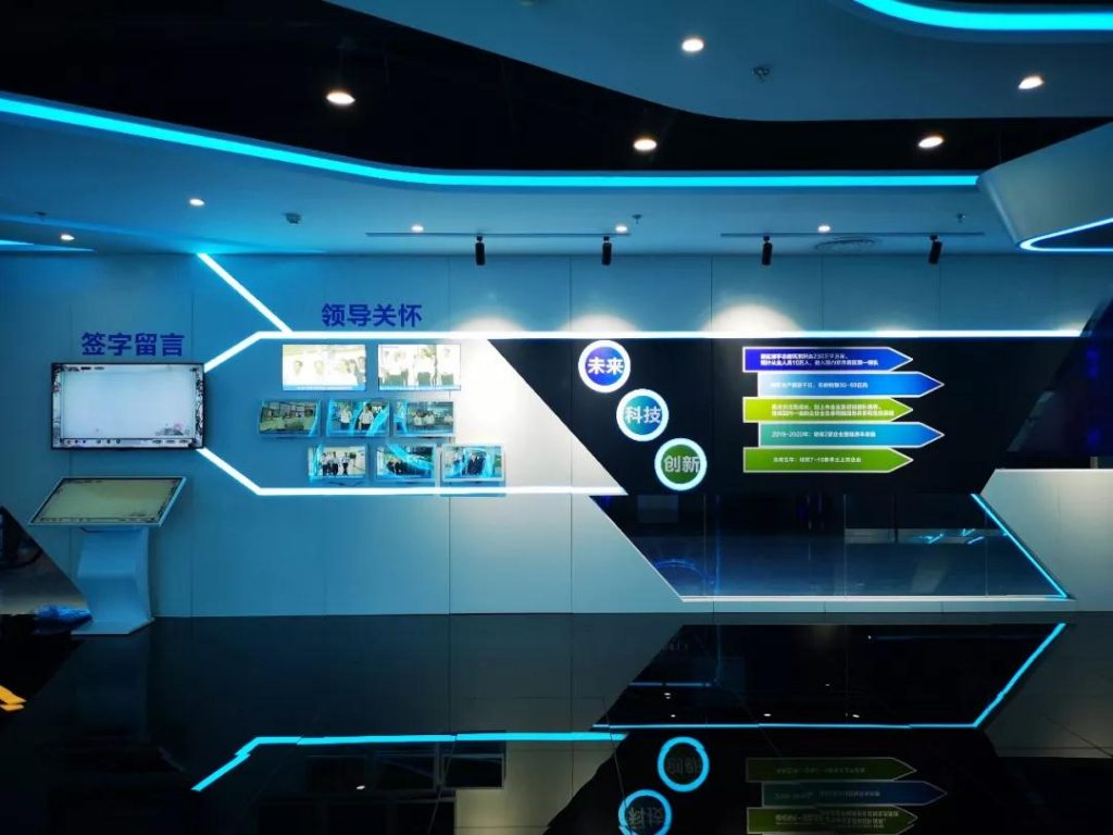 ?巖星建設(shè)|“科技+創(chuàng)造力”企業(yè)展廳設(shè)計與制作插圖