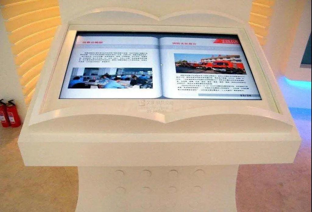 現(xiàn)代化數(shù)字展廳設計在房地產(chǎn)行業(yè)的重要性插圖(6)