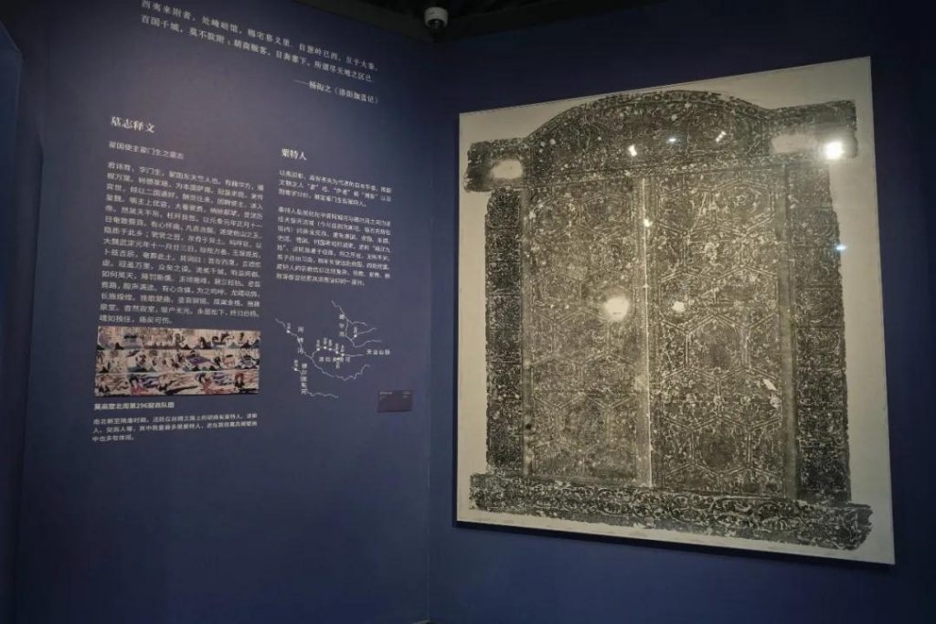 巖星博物館設計案例 | 開展啦，等你來品中國文化宗教插圖(12)
