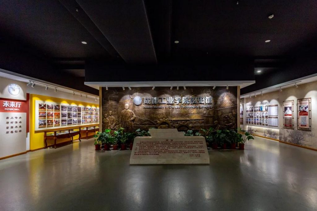 ?在學(xué)校歷史館的設(shè)計(jì)中應(yīng)注意哪些問(wèn)題？插圖