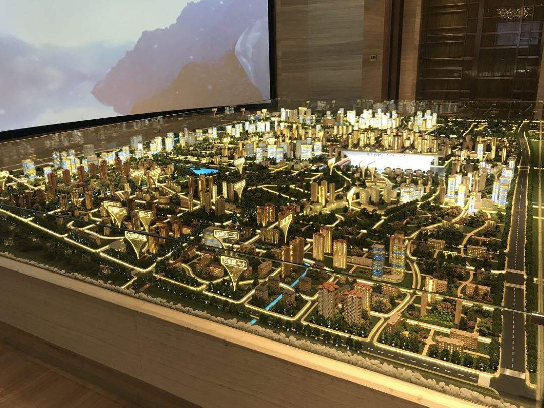 房地產數字沙盤插圖 房地產數字沙盤插圖