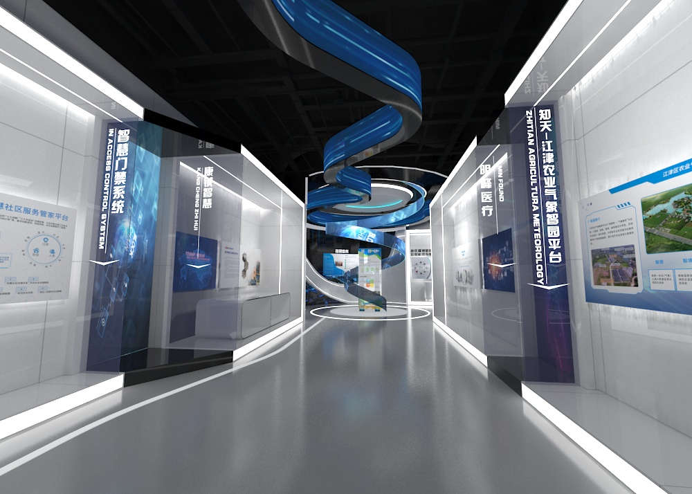 展覽空間設(shè)計公司，彰顯公司完美形象插圖