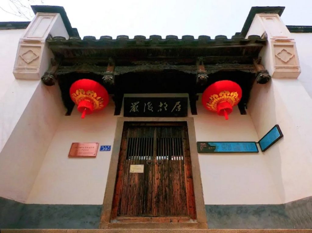 巖星特刊 | “十四五”第一行，情系文脈國魂插圖(9)