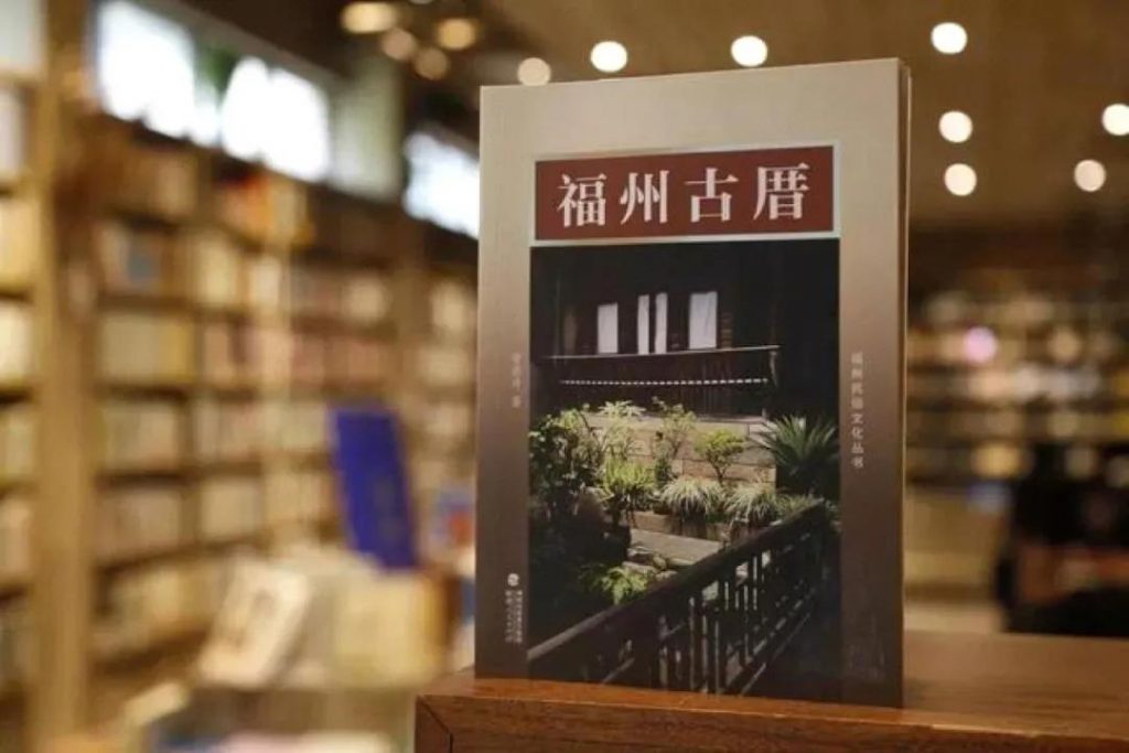 巖星特刊 | “十四五”第一行，情系文脈國魂插圖(12)