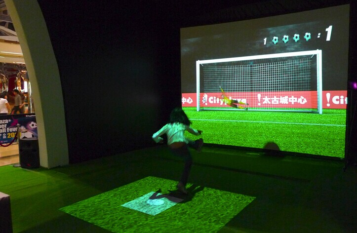 墻面互動(dòng)投影在展廳設(shè)計(jì)中的運(yùn)用插圖 墻面互動(dòng)投影在展廳設(shè)計(jì)中的運(yùn)用插圖