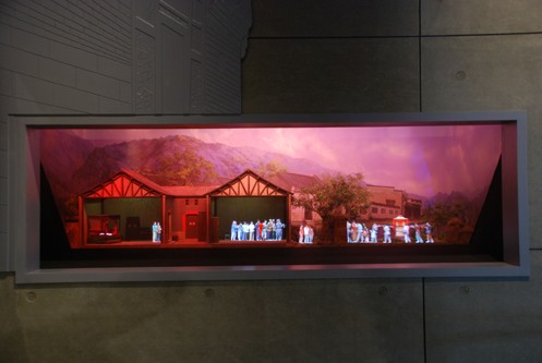 數字化展廳系統設計插圖(1)