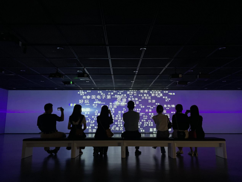 巖星之聲 | 巖星尋夢華強北，共慶五一佳節插圖(14)