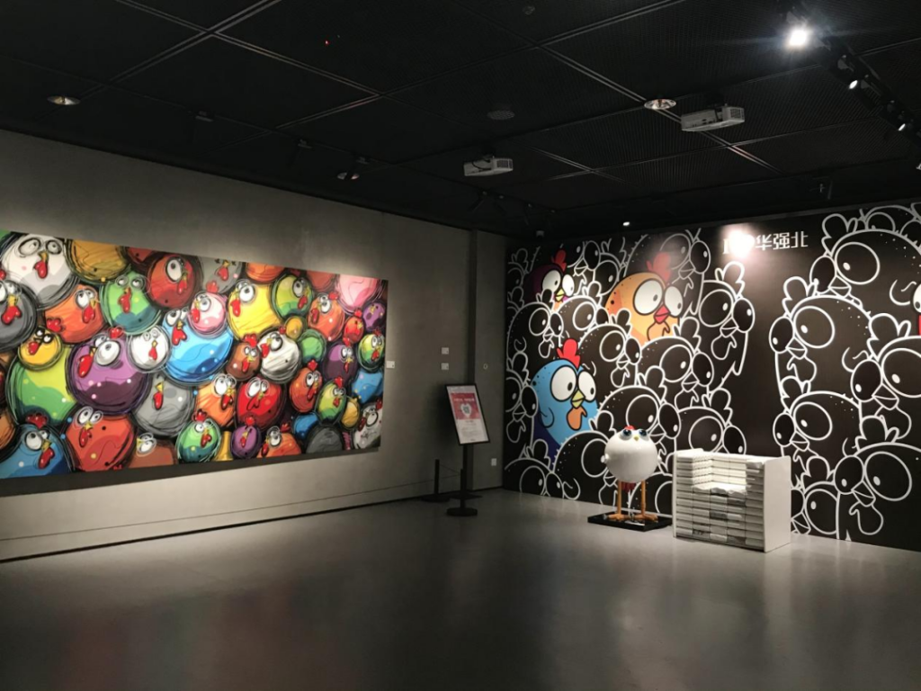 巖星之聲 | 巖星尋夢華強北，共慶五一佳節插圖(17)