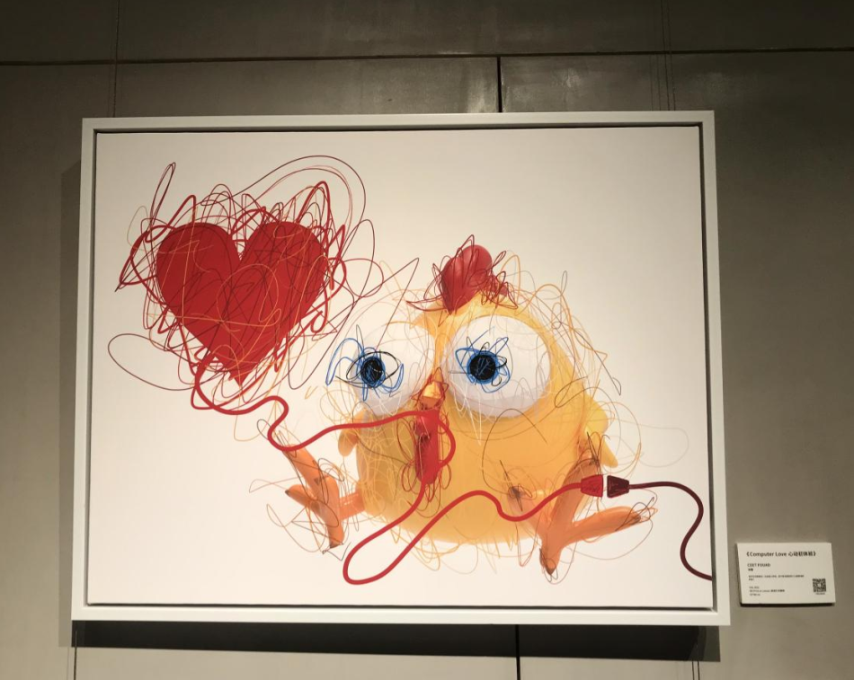 巖星之聲 | 巖星尋夢華強北，共慶五一佳節插圖(16)