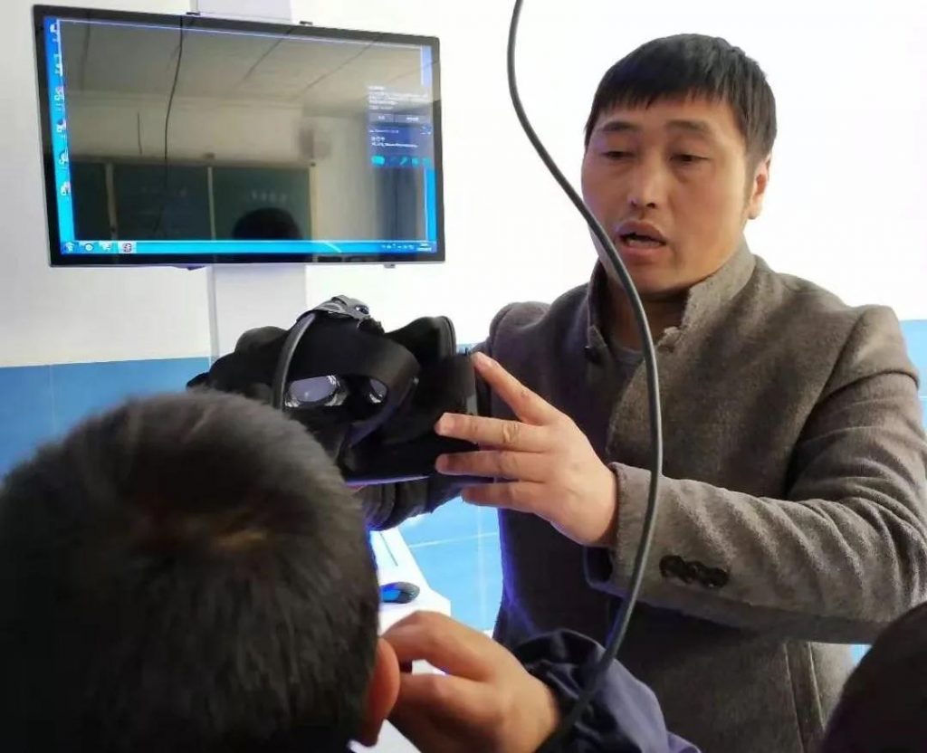 小型科技館，做大科教夢插圖(1)