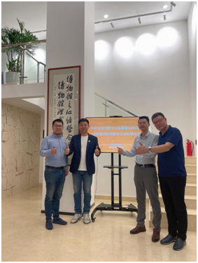 田野文化副董事長(zhǎng)朱沉浮、總經(jīng)理徐彪講述新時(shí)代背景下，博物館事業(yè)的新業(yè)態(tài)、新使命插圖(2)