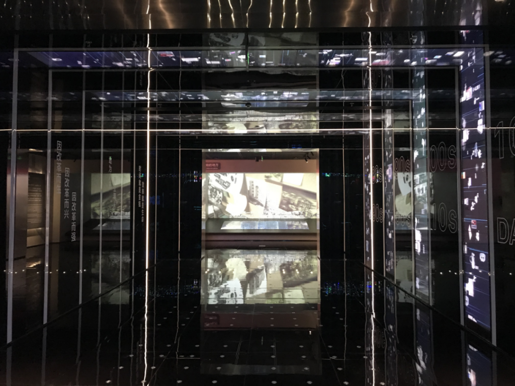 巖星之聲 | 巖星尋夢華強北，共慶五一佳節插圖(4)