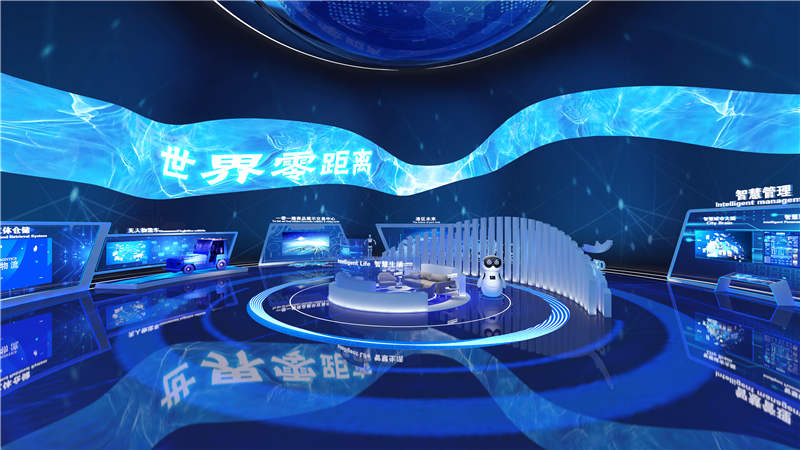 展廳空間設(shè)計中色彩如何搭配？插圖(1)