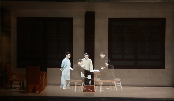 數(shù)字紀念館設備插圖(1) 數(shù)字紀念館設備插圖(1)