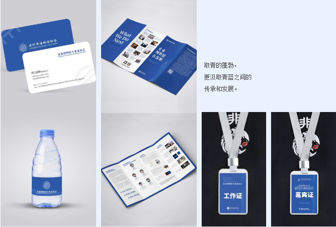 巖星之聲 | 重游“5.18國(guó)際博物館日”深圳主會(huì)場(chǎng)，精彩瞬間回顧插圖(1)