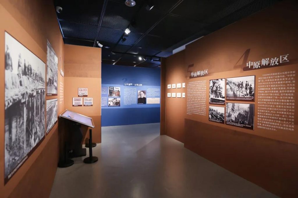 巖星之聲 | 百年征途風雨兼程，九萬里風鵬正舉！插圖(9)