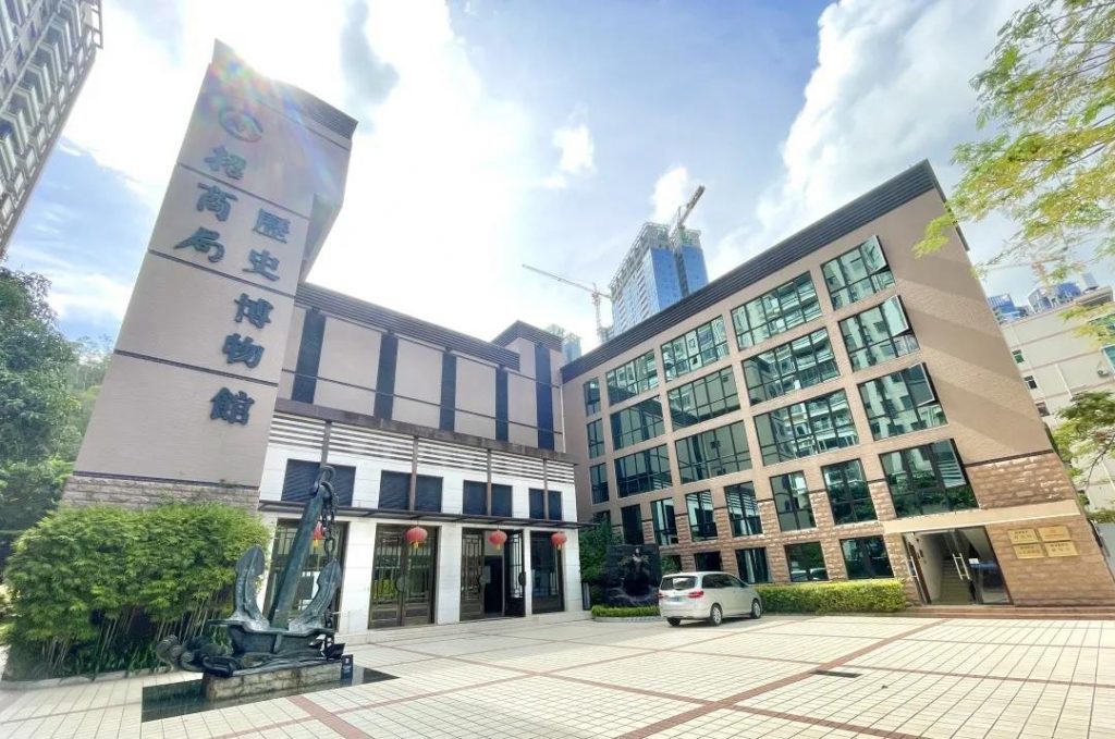 巖星特刊 | 深圳41周歲風(fēng)華正茂，博物館發(fā)展如火如荼插圖(9)