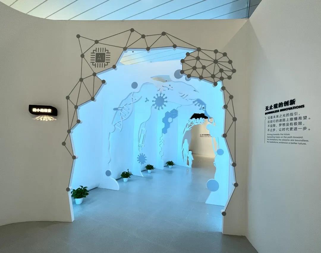 巖星特刊 | “疫苗博物館”，透過歷史切片見證偉大事業插圖(14)