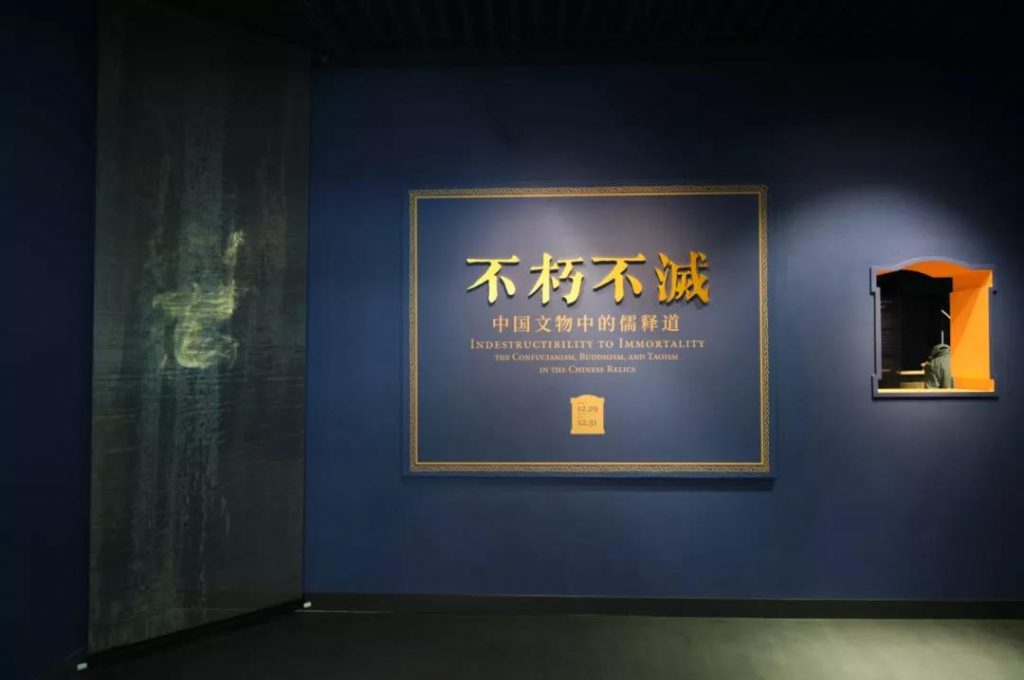 巖星之聲 | 北京大學考古文博學院研究生一行訪問深圳巖星插圖(1) 巖星之聲 | 北京大學考古文博學院研究生一行訪問深圳巖星插圖(1)