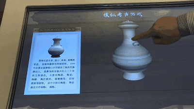 博物館數字展廳多媒體技術的應用插圖(4) 博物館數字展廳多媒體技術的應用