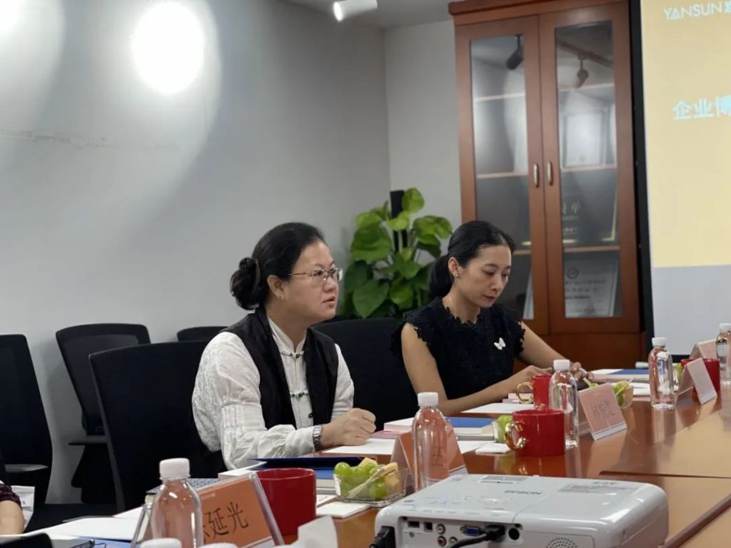 巖星之聲 | 深商會攜手巖星，共同關注企業博物館事業發展插圖(3)