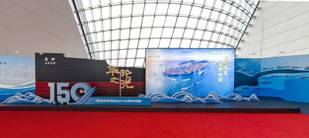 巖星誠邀您共聚粵港澳大灣區(qū)老字號(hào)（文化）博覽會(huì)插圖(9)