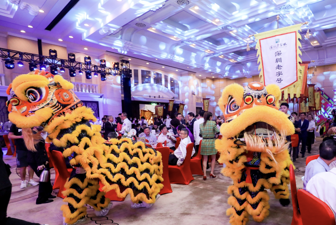 巖星誠邀您共聚粵港澳大灣區(qū)老字號(hào)（文化）博覽會(huì)插圖(2)