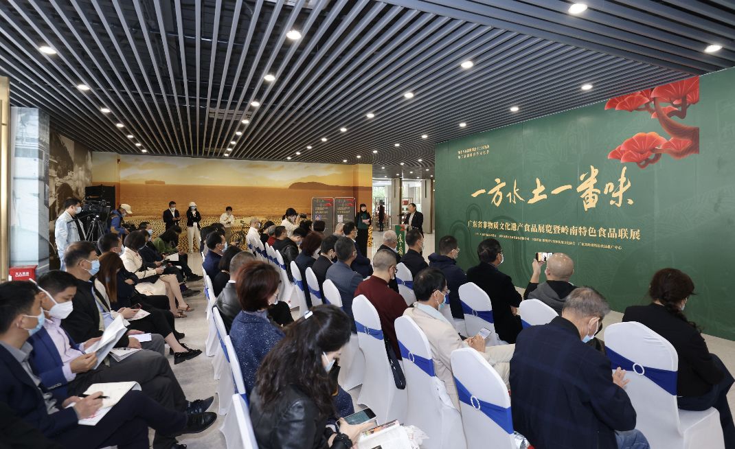 巖星誠邀您共聚粵港澳大灣區(qū)老字號(hào)（文化）博覽會(huì)插圖(4)