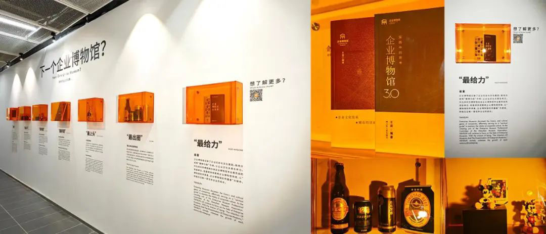 巖星誠邀您共聚粵港澳大灣區(qū)老字號(hào)（文化）博覽會(huì)插圖(8)